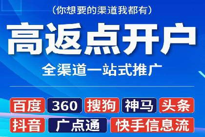 百度推广代理助力企业实现品牌升级的案例