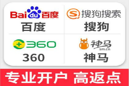 移动端信息流广告推广的五大技巧